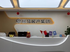 出租融创清溪壹号 3房2厅  中等装修朝南 租金3000元/月